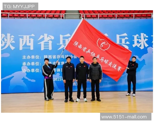 西安乒乓球队荣登全国个人能力排行榜第五名展现实力与潜力