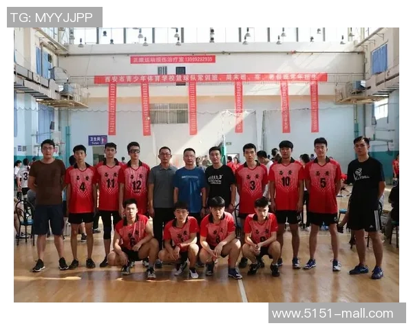 赛后分析：西安排球队与深圳排球队个人能力对比与评估