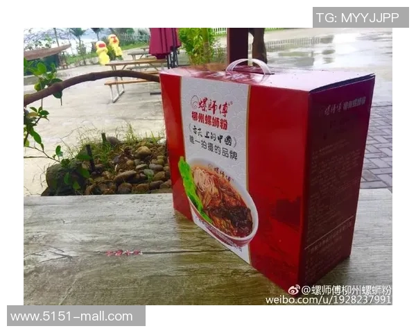 足球明星挑战美食极限螺蛳粉的独特魅力引发热议 足球明星挑战美食极限螺蛳粉的独特魅力引发热议