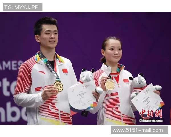 亚运会积分榜：西安羽毛球队以69分领跑