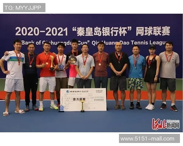网球战术排行榜：南京网球队位居第7名